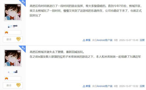在贬值后的世界当神豪短剧最新资讯 小说贬值世界 --第1张