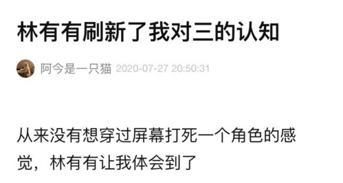 免费阅读顾总离婚请签字 顾总离婚后请自重短剧最新资讯 --第1张