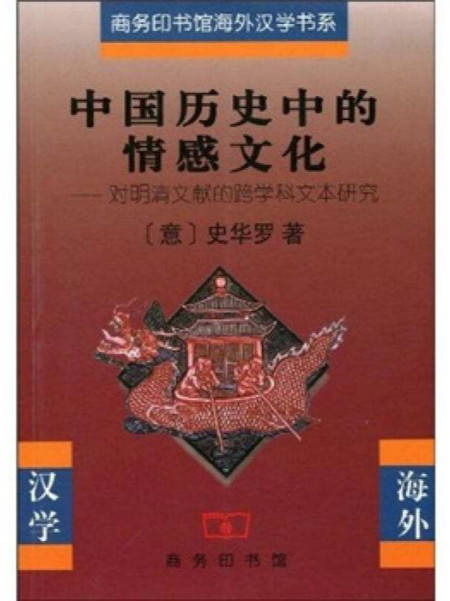 圣王令之威震九州短剧最新资讯，中华文献资料圣王篇--第1张