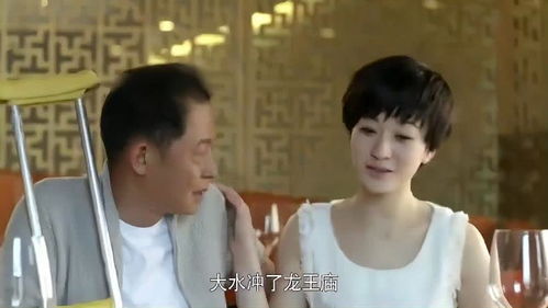 前夫请克制，大结局，我们离婚了--第1张
