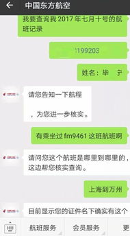 隐婚对象是大佬短剧，隐婚对象是什么意思的最新资讯--第1张