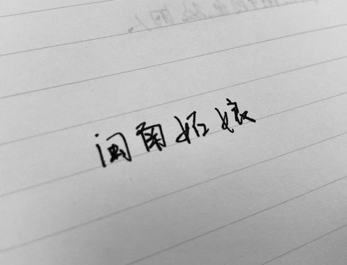 如果爱情回不到天堂是什么歌 爱情回不去短剧最新资讯 --第1张