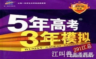 避退五年下山即无敌短剧，揭秘新角色与剧情走向--第1张