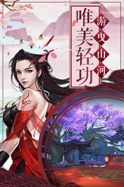 纨绔七皇妃短剧最新资讯下载 纨绔七皇妃短剧最新资讯 --第1张