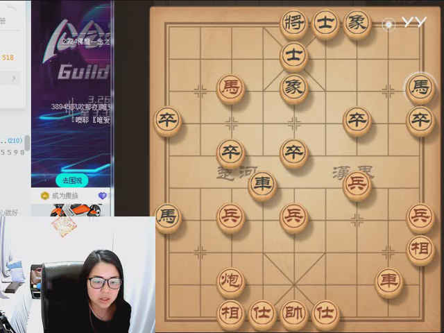 星辰棋谱 星辰棋主短剧最新资讯 --第1张