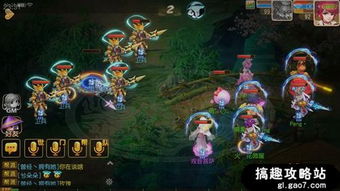 龙域百度百科 龙域国师短剧最新资讯 --第1张