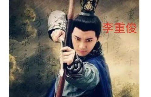 穿越古代当太子妃，最新短剧剧情抢先看--第1张