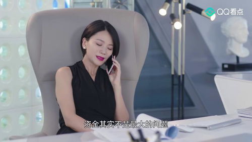 我的绝美总裁姐姐短剧最新资讯下载--第1张
