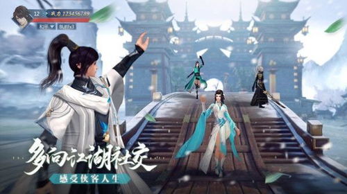 无双帝君短剧最新资讯视频，揭秘新角色与剧情发展--第1张