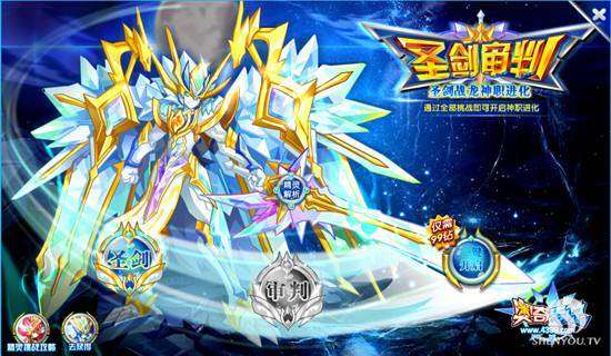 战龙神尊短剧，战龙神! 最新资讯--第1张