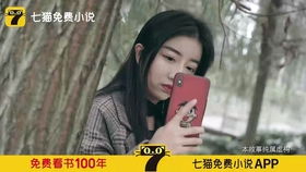  闪婚后，大叔老公每天狂宠我！甜爆总裁大叔又来给娇妻撑腰了！短剧最新资讯 --第1张