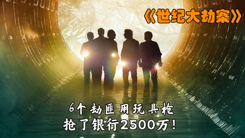 我被困在同一天短剧最新资讯 我被困在同一天一千年最新章节免费阅读 --第1张
