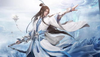 修仙离婚后 离婚开始，被迫修仙，登上巅峰——最新资讯 --第1张