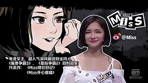 大小姐的超级狂医短剧最新资讯 大小姐超凶的免费阅读 --第1张