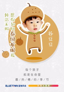萌宝驾到我的妈咪是大佬免费阅读 萌宝驾到我妈咪是大佬短剧最新资讯 --第1张