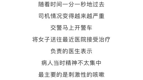 七年情深紧抓不放全文免费阅读 七年情深路漫漫短剧最新资讯 --第1张
