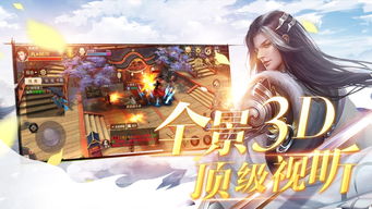 新至尊战神短剧，最新资讯与在线观看--第1张