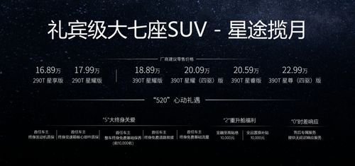 长生九万年百科 长生九万年短剧最新资讯 --第1张