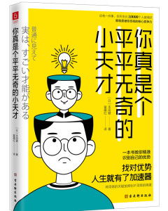 五年后，亲爹找上门，带球跑路的女主又将掀起怎样的风波？--第1张