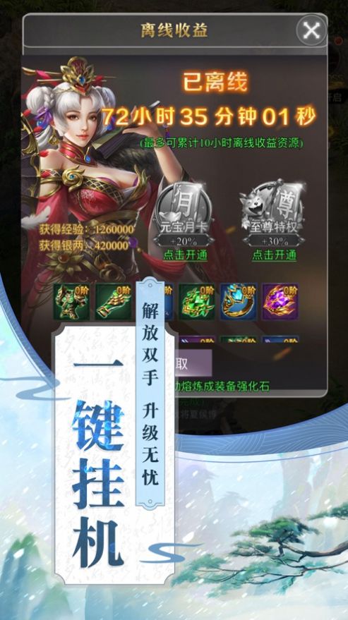 九幽之神尊短剧最新资讯网盘，独家爆料，揭秘九幽之神尊短剧的最新动态--第1张