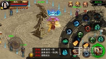 胜者为王短剧最新资讯 《胜者为王》 --第1张