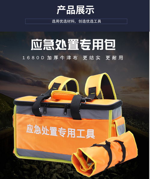  月免费工具包短剧最新资讯 --第1张