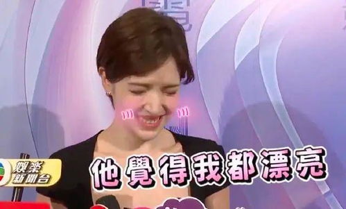 分手后我嫁给了顶级流量，短剧最新资讯，分手后嫁给渣男他小叔，全文免费阅读--第1张