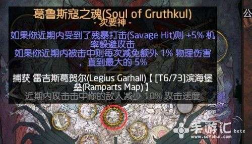 万神殿之教主短剧预告片发布--第1张