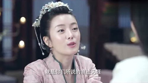 霸道王爷的丫鬟娇妻穿越剧短剧最新资讯在线观看 霸道王爷的丫鬟娇妻穿越剧短剧最新资讯 --第1张