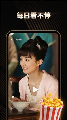 囚龙 百度百科 囚龙岛短剧最新资讯 --第1张