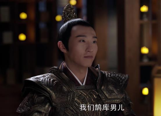 明总夫人只是把你当替身，明总角色揭秘--第1张