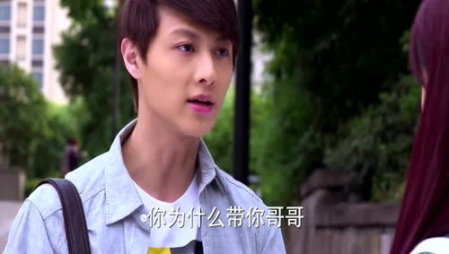 落魄女婿百度百科 落魄女友竟是首富千金短剧最新资讯 --第1张
