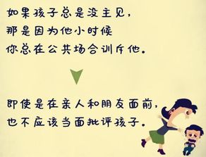 为母则刚短剧最新资讯 为母则刚下一句是什么? --第1张