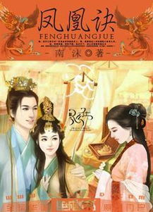 回到古代当圣人短剧新剧动态--第1张