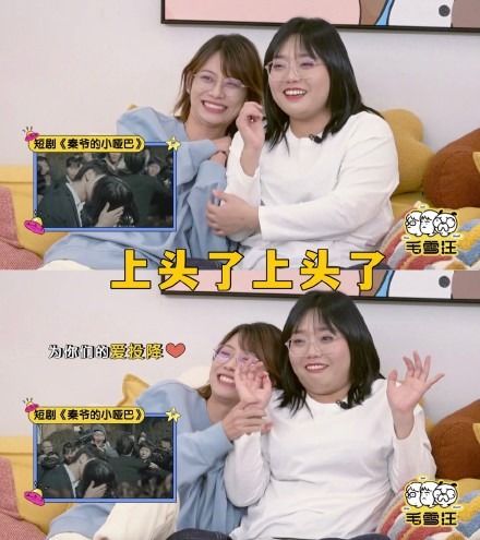重生到卖女儿那天短剧最新资讯 重生卖茶叶蛋全文免费阅读 --第1张