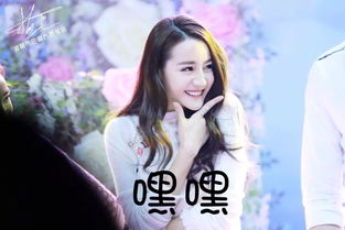 哎呀这个天后有点凶短剧，天后凶猛，短剧新动态在线观看--第1张