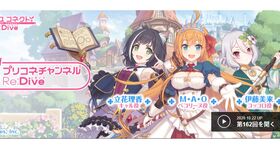 公主流浪记短剧最新资讯 公主流浪记短剧最新资讯在线观看 --第1张