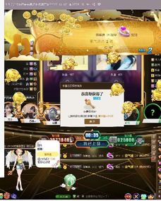威震八方短剧百度云最新资讯，威震八方短剧最新动态--第1张