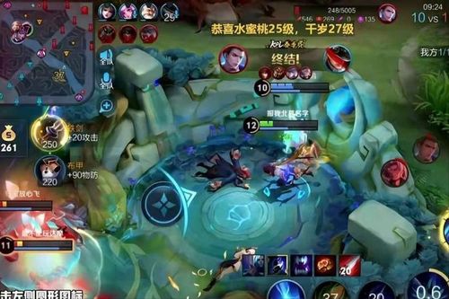 南境战记，南境指哪里，炎王短剧最新动态--第1张