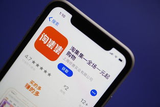 彩礼谈崩后我转身和千亿首富领证，短剧最新资讯--第1张
