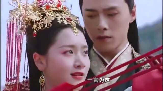 ??报告王爷王妃要和离短剧最新资讯 报告王爷王妃是真的吗 --第1张