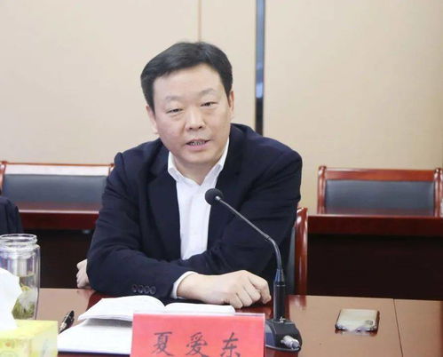  危险的爱，左一陈刚短剧的最新资讯 --第1张