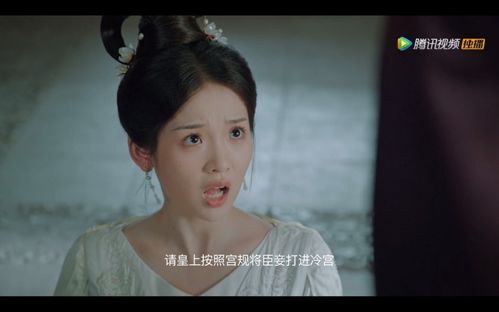 现代养女帝穿越剧短剧最新资讯，我在现代当女巫--第1张