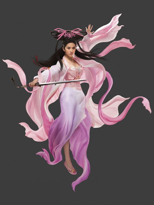 仙女下凡打一成语是什么 仙女下凡来打工短剧最新资讯 --第1张