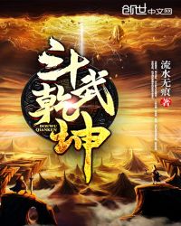 天龙神主免费阅读无弹窗笔趣阁 天龙神婿短剧最新资讯 --第1张