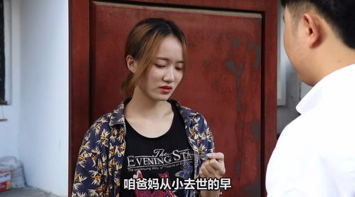 七个姐姐短剧最新资讯 七个姐姐短剧最新资讯在线观看 --第1张