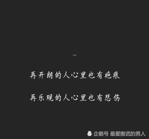 分手是我提的，后悔晚了，短剧新动态--第1张