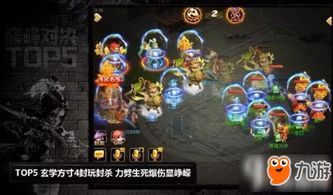无敌鉴宝神仙手笔趣阁 无敌鉴宝神眼短剧最新资讯 --第1张