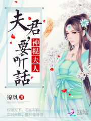 卦妃天下，最新短剧资讯视频--第1张