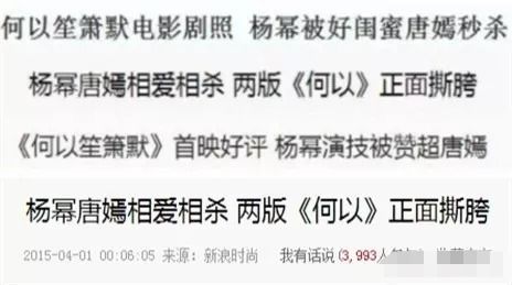 大佬上位记，快穿大佬上位手册短剧资讯--第1张